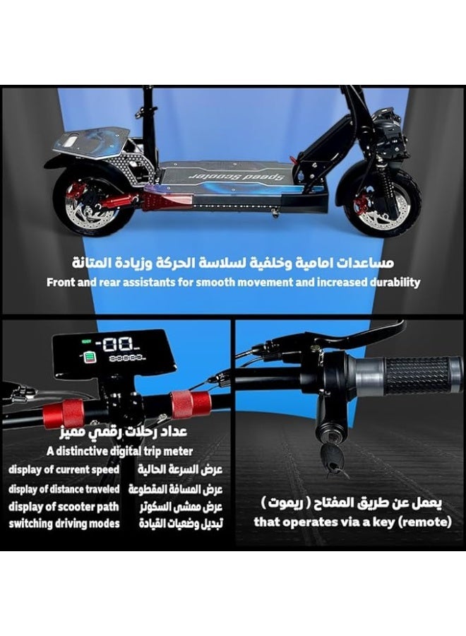 AL BADER Electric Scooter V3 Pro, Max Speed 70 KM/H Range 30-35 KM, Monster Scooter 1200W Motor, 48V-15Ah Battery, Electric Foldable Scooter Double Suspensions With Adjustable Seat & 10 Inch Size Tires - Image 4
